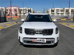 كيا تيلوريد